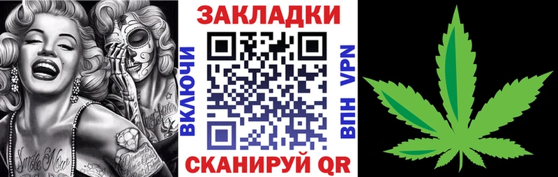 Купить наркотик аптеки Благодарный Амфетамин  A PVP  Мефедрон  ГАШ 