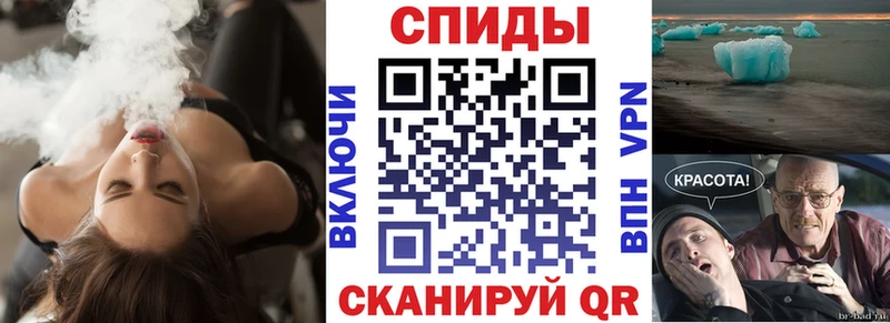 купить сайты Благодарный Амфетамин Розовый