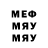 MDMA молли The Arbusik