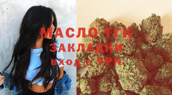 крисы Балабаново