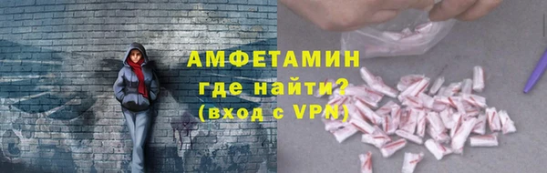 МДПВ Белоозёрский