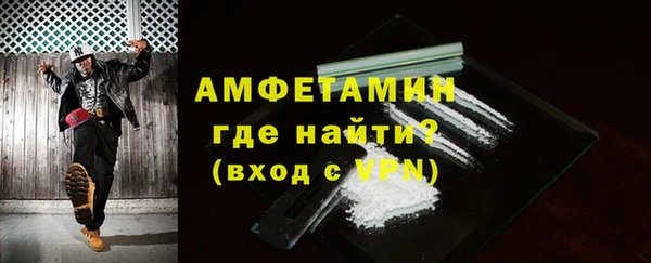 МДПВ Белоозёрский