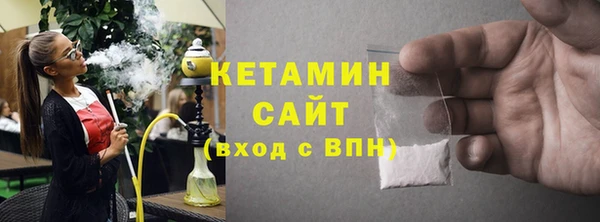 героин Беломорск