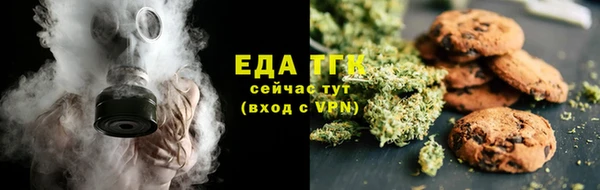 МДПВ Белоозёрский