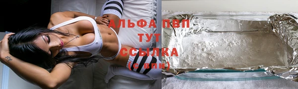 МДПВ Белоозёрский