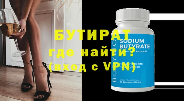 МДПВ Белоозёрский