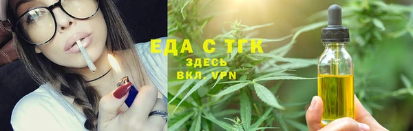 героин Беломорск