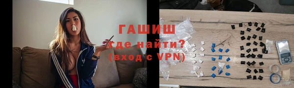 героин Беломорск