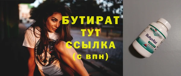 МДПВ Белоозёрский