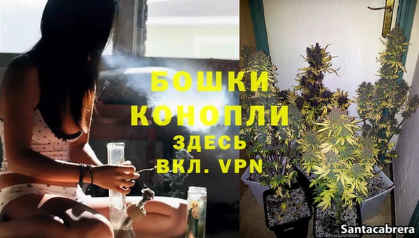 героин Беломорск