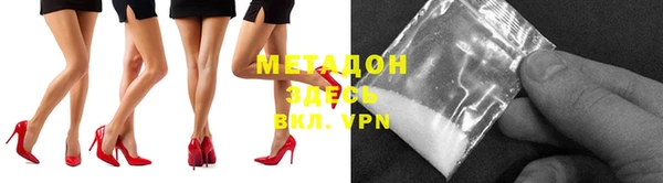 МДПВ Белоозёрский