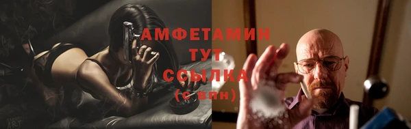 героин Беломорск