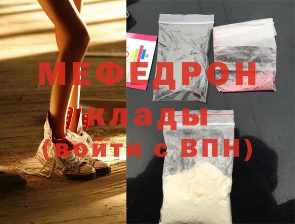 синтетический гашиш Белокуриха