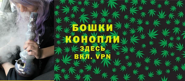 МДПВ Белоозёрский