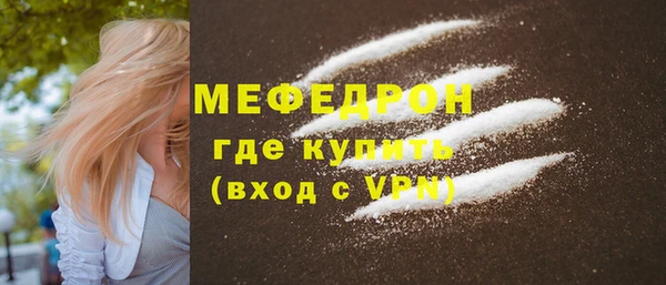 героин Беломорск