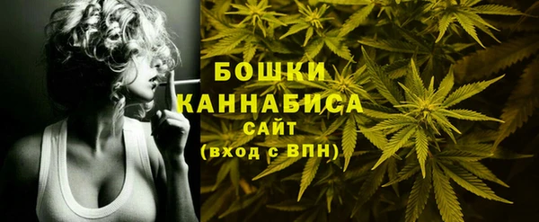 МДПВ Белоозёрский