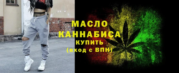 героин Беломорск