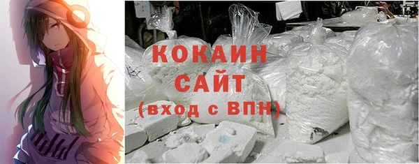 МДПВ Белоозёрский
