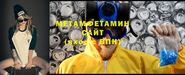 МДПВ Белоозёрский