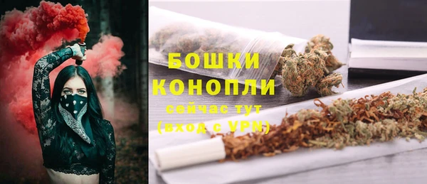 мефедрон мука Корсаков