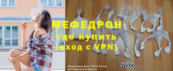 кристаллы Коряжма