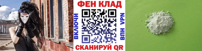 Метамфетамин винт купить наркотики цена Благодарный